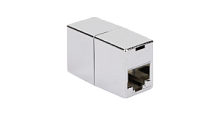 Кабельный соединитель NETLAN RJ45-RJ45 (8P8C), Кат.5e , экранированный, металлик