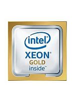 Процессор Intel Xeon Gold 6134 (8C/16T,16 Mb, 3.2/3.7GHz,TDP 130W) s3647 PCMARK:16487/2204