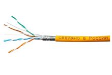 Кабель витая пара SkyNet FTPнг-LSZH Standard 4х2х0,5