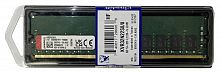Модуль памяти DIMM DDR-4 Unb. 8GB PC4-25600(3200MHz) Kingston (KVR32N22S8/8)