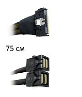 Кабель Slim SAS SFF8654-8i to 2x SFF8643 75cм