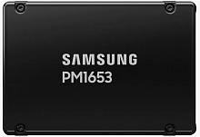 Диск 2.5" SSD 960GB SAMSUNG PM1653 MZILG960HCHQ-00A07 SAS 24G 600/55 KIOPS !NEW! DWPD 1