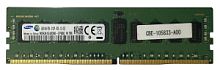 Модуль памяти DDR-4 REG 8Gb PC4-17000P-R 1Rx4 (2133MHZ) Samsung