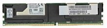 Модуль Intel Optane DDR4 REG 128GB PC4-21300 (2666MHz) Only Scalable Gen2