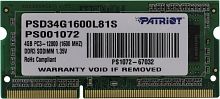 Модуль памяти SO-DIMM 4GB DDR3 PC3-12800 PATRIOT PSD34G1600L81S
