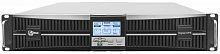 ИБП On-line SNR-UPS-ON RT-10000-INTXL, Intelegent 10000 VA 192VDC (без АКБ)