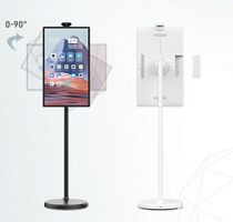 Интерактивная информационная стойка, диагональ 32 дюйма (Android)