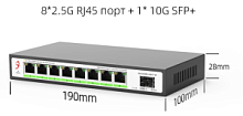 Коммутатор управляемый SKS-3200M 8x 2.5GE +1x10G SFP+  !NEW! Web,Vlan