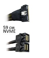 Кабель Slim SAS NVME SFF8654-8i to 2x SFF8643 59cм