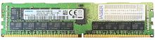 Модуль памяти DDR-4 REG 32Gb PC4-21300V-R 2Rx4 (2666MHZ) Samsung