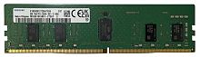 Модуль памяти DDR-4 REG 8Gb PC4-21300V-R 1Rx8 (2666MHz) Samsung