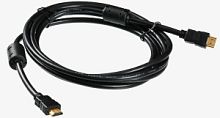 Кабель HDMI (M) - HDMI (M) 3m