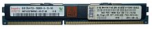 Модуль памяти DIMM DDR-III ECC Reg. 8GB 2Rx4 PC3-10600R (1333MHz) Hynix IBM Low-Profile