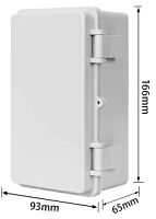 Коробка распределительная пластиковая влагозащищенная 166*93*65мм