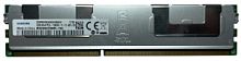 Модуль памяти DIMM DDR-III ECC Reg. 32Gb 4Rx4 PC3L-12800R (1600MHz) Samsung