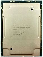 Процессор Intel Xeon Gold 6148(20C/40T, 27.5Mb, 2.4/3.7GHz,TDP 150W) s3647 PCMARK:29135/2103