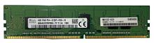 Модуль памяти DDR-4 REG 4Gb PC4-17000P-R 1Rx8 (2133MHZ) Hynix