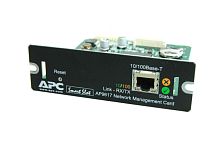 Модуль расширения APC SmartSlot AP9617 Network Management Card