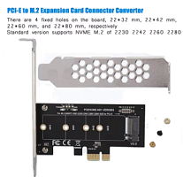 Адаптер SSD дисков M2 NVMe->PCIe x1