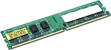 Модуль памяти DIMM DDR-ll Reg. 8Gb PC2-5300P (667MHz)