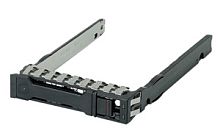 Салазки для жесткого диска, 2,5" HP G10/G10Plus/G11 SATA/SAS 