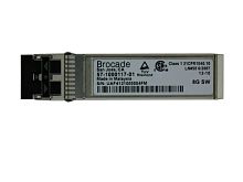 Модуль SFP+ Brocade 57-1000117-01 8G FiberChannel