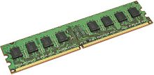 Модуль памяти DIMM DDR-II ECC 2Gb PC2-5300U (667MHz) Century