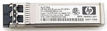 Модуль SFP+ Finisar FTLF8528P2BNV-H2 (HP AJ716A) Tri-Rate 2/4/8Gb/s 850nm LC