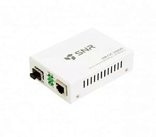 Медиаконвертер SNR-CVT-1000SFP 1xSFP 1G +1x 1G Ethernet, (Без модуля SFP)