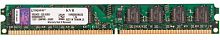 Модуль памяти DIMM DDR-II 2Gb PC2-6400 (800MHz) Kingston Low-profile