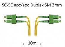 Патч-корд оптический SC-SC APC/APC SM Duplex --10м