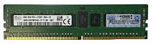 Модуль памяти DDR-4 REG 8Gb PC4-17000P-R 1Rx4 (2133MHZ) Hynix