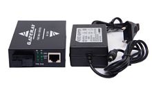 Gateray GR-220B WDM медиаконвертер 10/100/1000Base-T/1000BASE-FX (SC) TX:1550нм; RX:1310нм, 20км