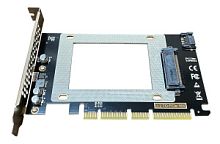Адаптер SSD дисков формат U.2 SFF8639 ->PCIE 3,0 1x/4x/8x/16x Lane +SATA Hi-Profile