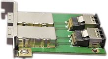 Переходник 2x SAS 8087 Internal -> 2x 8088 External Low+Hi Profile
